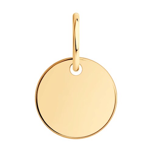 Подвеска SOKOLOV - Золото 585 (арт. 036892)