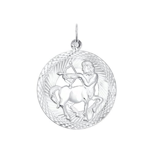 Подвеска SOKOLOV - Серебро 925 (арт. 94030878)