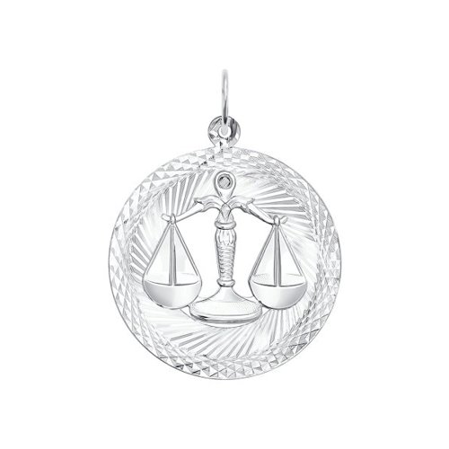 Подвеска SOKOLOV - Серебро 925 (арт. 94030876)