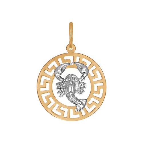 Подвеска SOKOLOV - Золото 375 (арт. 031297-4)