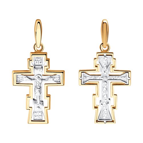 Подвеска SOKOLOV - Золото 585 (арт. 121401)