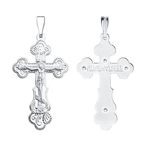 Подвеска Diamant - Серебро 925 (арт. 94-131-02210-1)