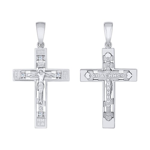 Подвеска SOKOLOV - Золото 585, Фианит (арт. 121333-3)