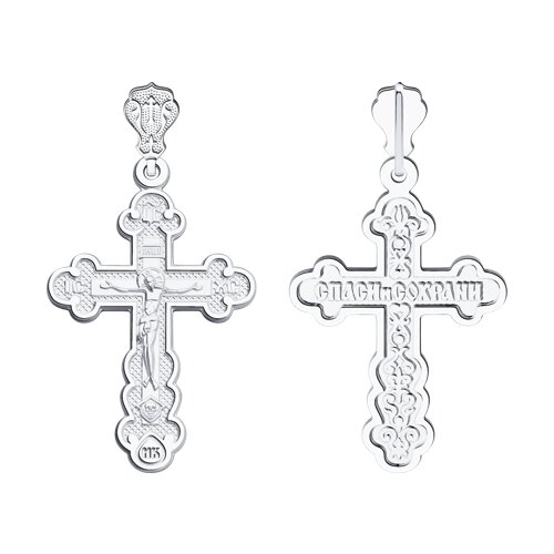 Подвеска SOKOLOV - Серебро 925 (арт. 94120051)