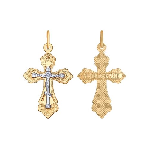 Подвеска SOKOLOV - Золото 375 (арт. 121212-4)