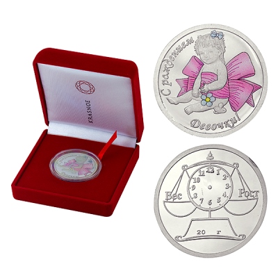 Медаль KRASNOE - Серебро 925, Эмаль (арт. 3626629096Ф)