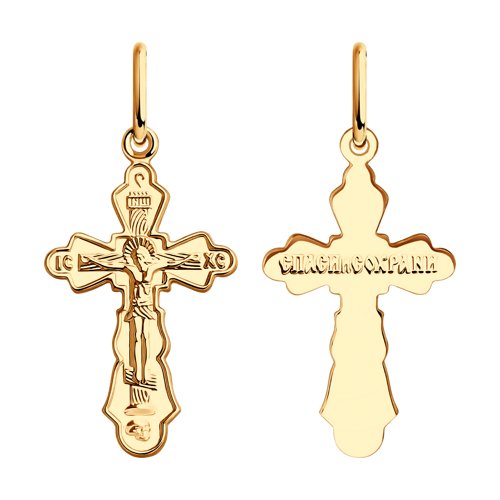 Подвеска SOKOLOV - Золото 585 (арт. 120093)