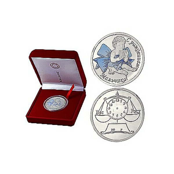 Монета KRASNOE - Серебро 925, Эмаль (арт. 3626629097Ф)