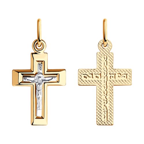 Подвеска SOKOLOV - Золото 375 (арт. 121451-4)