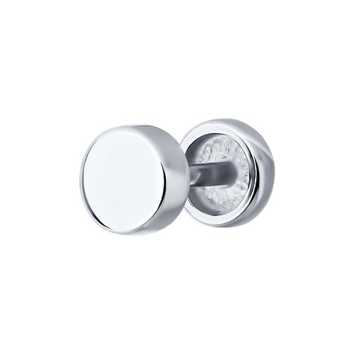 Серьга SOKOLOV - Серебро 925 (арт. 94170338)