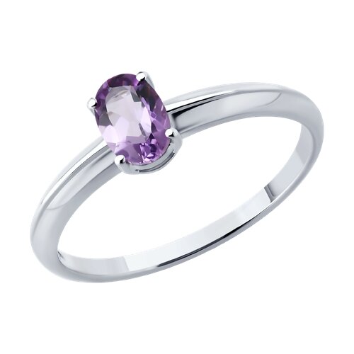 Кольцо SOKOLOV - Серебро 925, Аметист (арт. 92014857)