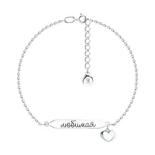 Браслет SOKOLOV - Серебро 925, Эмаль (арт. 94050379)