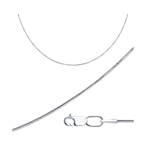 Цепочка Diamant - Серебро 925 (арт. 96-180-01030-34)