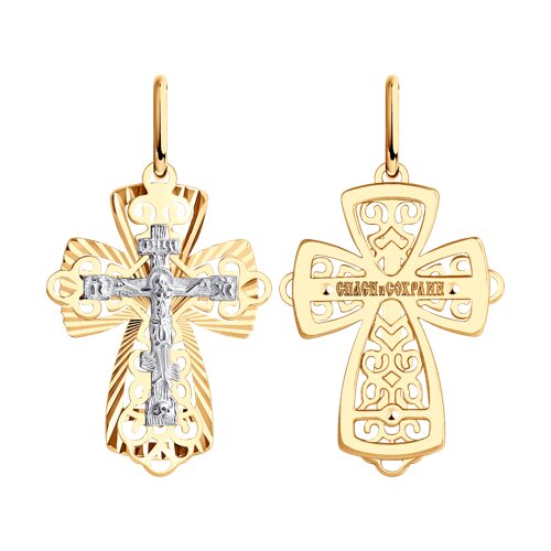 Подвеска Diamant - Золото 585 (арт. 51-131-01416-1)