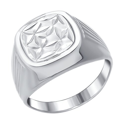 Кольцо SOKOLOV - Серебро 925 (арт. 94011236)