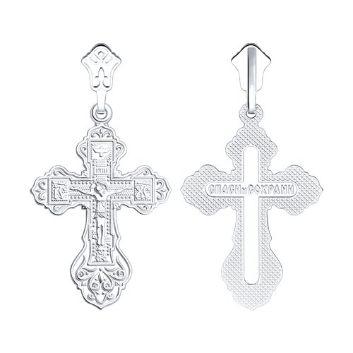 Подвеска SOKOLOV - Серебро 925 (арт. 94120023)