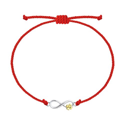 Браслет Diamant - Серебро 925 (арт. 94-150-01675-1)