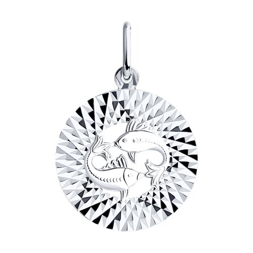 Подвеска Diamant - Серебро 925 (арт. 94-130-00166-1)