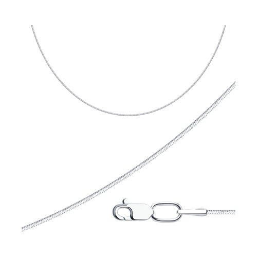 Цепочка Diamant - Серебро 925 (арт. 96-180-01030-37)