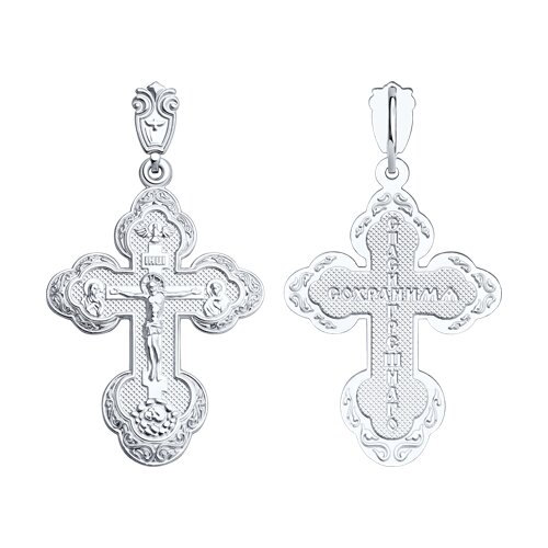 Подвеска SOKOLOV - Серебро 925 (арт. 94120074)