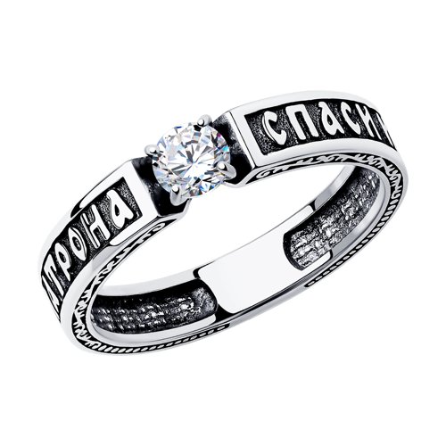 Кольцо Diamant - Серебро 925, Фианит (арт. 95-110-00936-1)