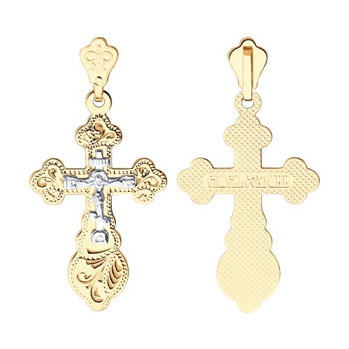 Подвеска SOKOLOV - Золото 585 (арт. 121148)