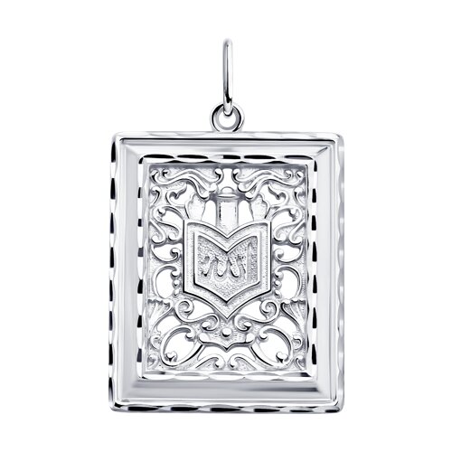 Подвеска SOKOLOV - Серебро 925 (арт. 94032897)