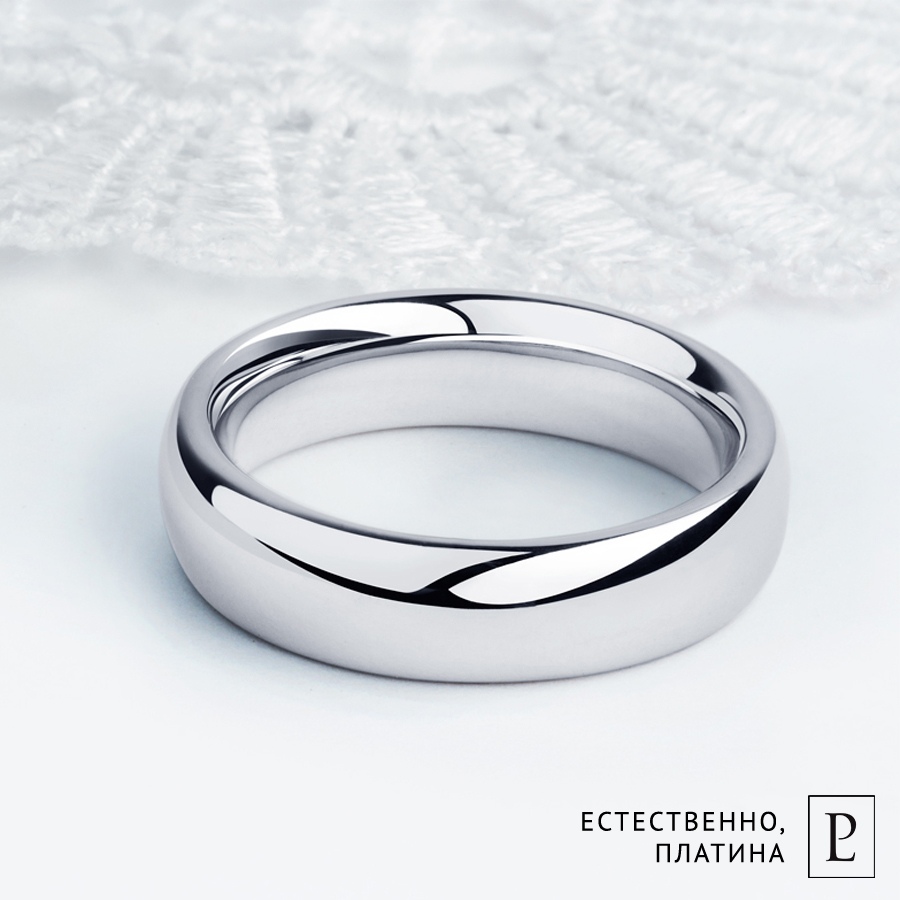 Кольцо Platinum Lab. - Платина 950 (арт. ПК-122-00)