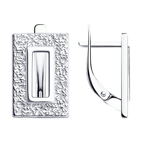 Серьги Diamant - Серебро 925 (арт. 94-120-01905-1)