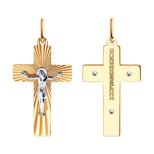 Подвеска SOKOLOV - Золото 585 (арт. 121499)