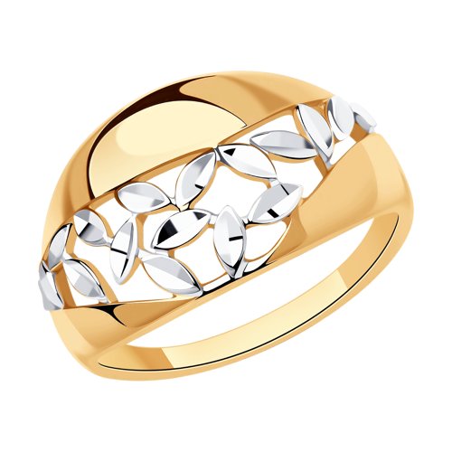 Кольцо Diamant - Серебро 925 (арт. 93-110-00763-1)