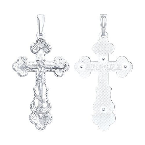 Подвеска SOKOLOV - Серебро 925 (арт. 94120038)