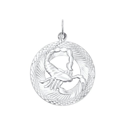 Подвеска SOKOLOV - Серебро 925 (арт. 94030877)