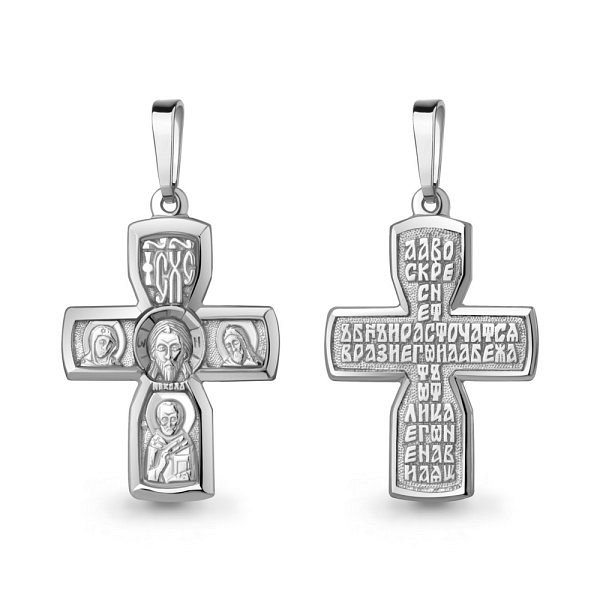 Подвеска Аквамарин - Серебро 925 (арт. 10684.5)