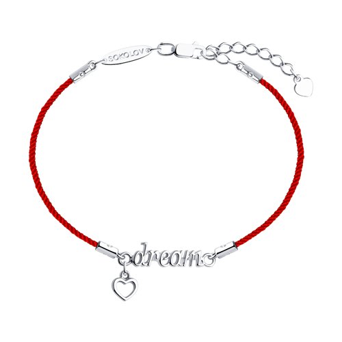 Браслет SOKOLOV - Серебро 925 (арт. 94050634)