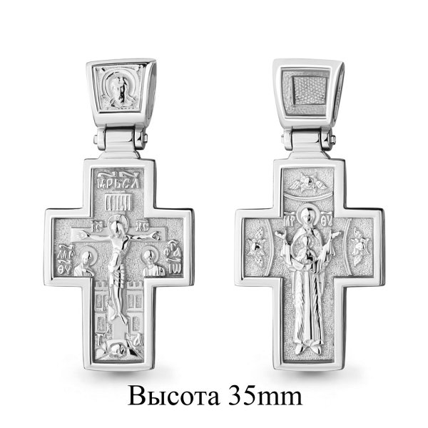 Подвеска Аквамарин - Серебро 925 (арт. 11949.5)