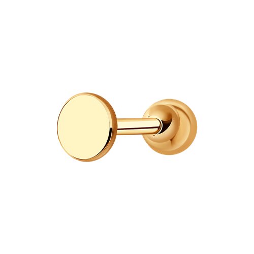 Пирсинг Diamant - Золото 585 (арт. 51-160-00017-1)