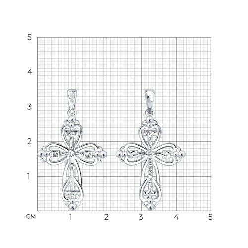 Подвеска SOKOLOV - Серебро 925, Бриллиант (арт. 87120005)