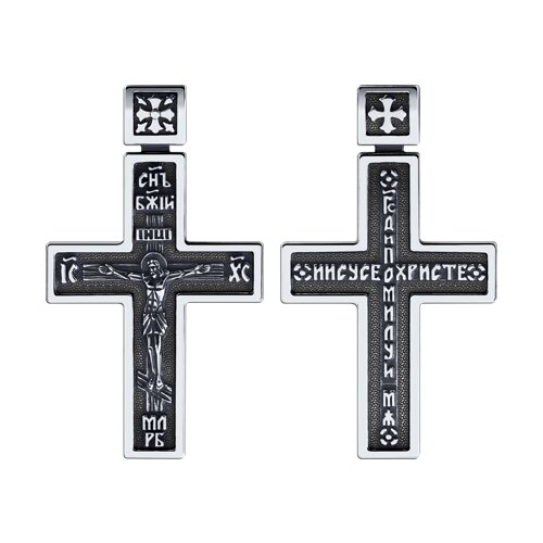 Подвеска SOKOLOV - Серебро 925 (арт. 95120113)