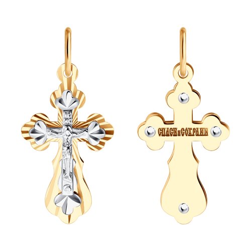 Подвеска SOKOLOV - Золото 585 (арт. 121396)