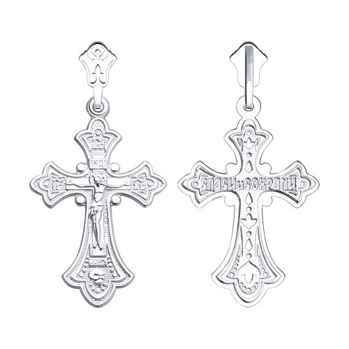 Подвеска SOKOLOV - Серебро 925 (арт. 94120072)