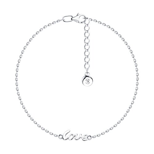 Браслет SOKOLOV - Серебро 925 (арт. 94050797)