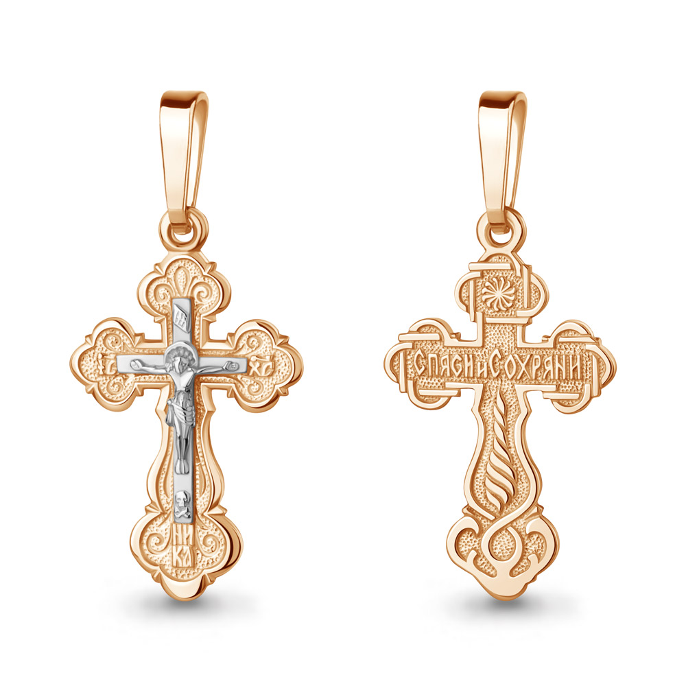 Подвеска Аквамарин - Серебро 925 (арт. 10001.6)