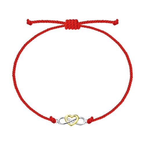 Браслет Diamant - Серебро 925 (арт. 94-150-01684-1)