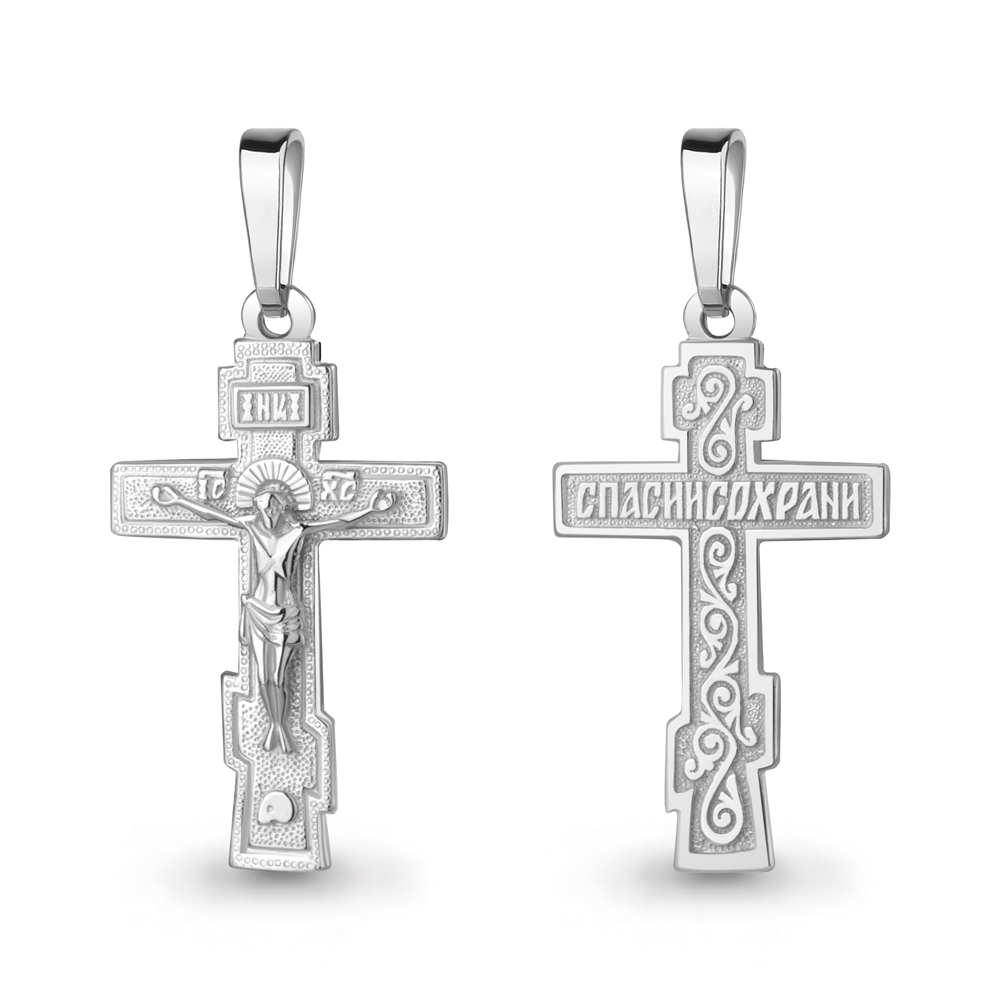 Подвеска Аквамарин - Серебро 925 (арт. 11940.5)