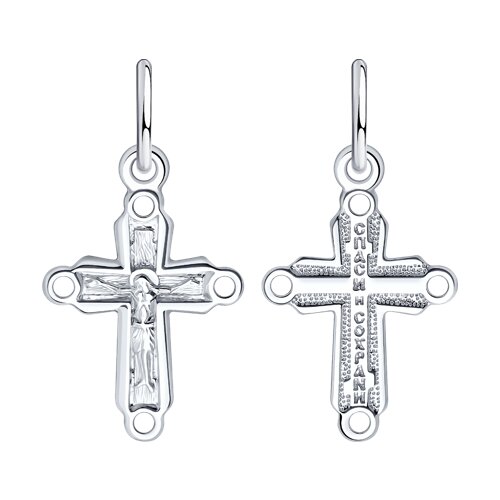 Подвеска Diamant - Серебро 925 (арт. 94-131-01795-1)