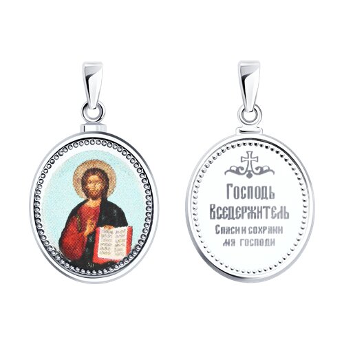 Подвеска Diamant - Серебро 925, Эмаль (арт. 94-130-01981-1)