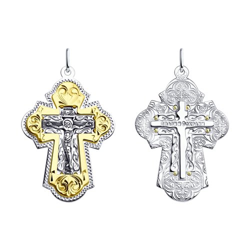 Подвеска Diamant - Серебро 925 (арт. 94-131-00966-1)