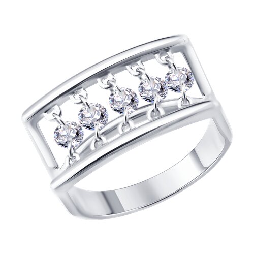 Кольцо Diamant - Серебро 925, Фианит (арт. 94-110-00299-1)