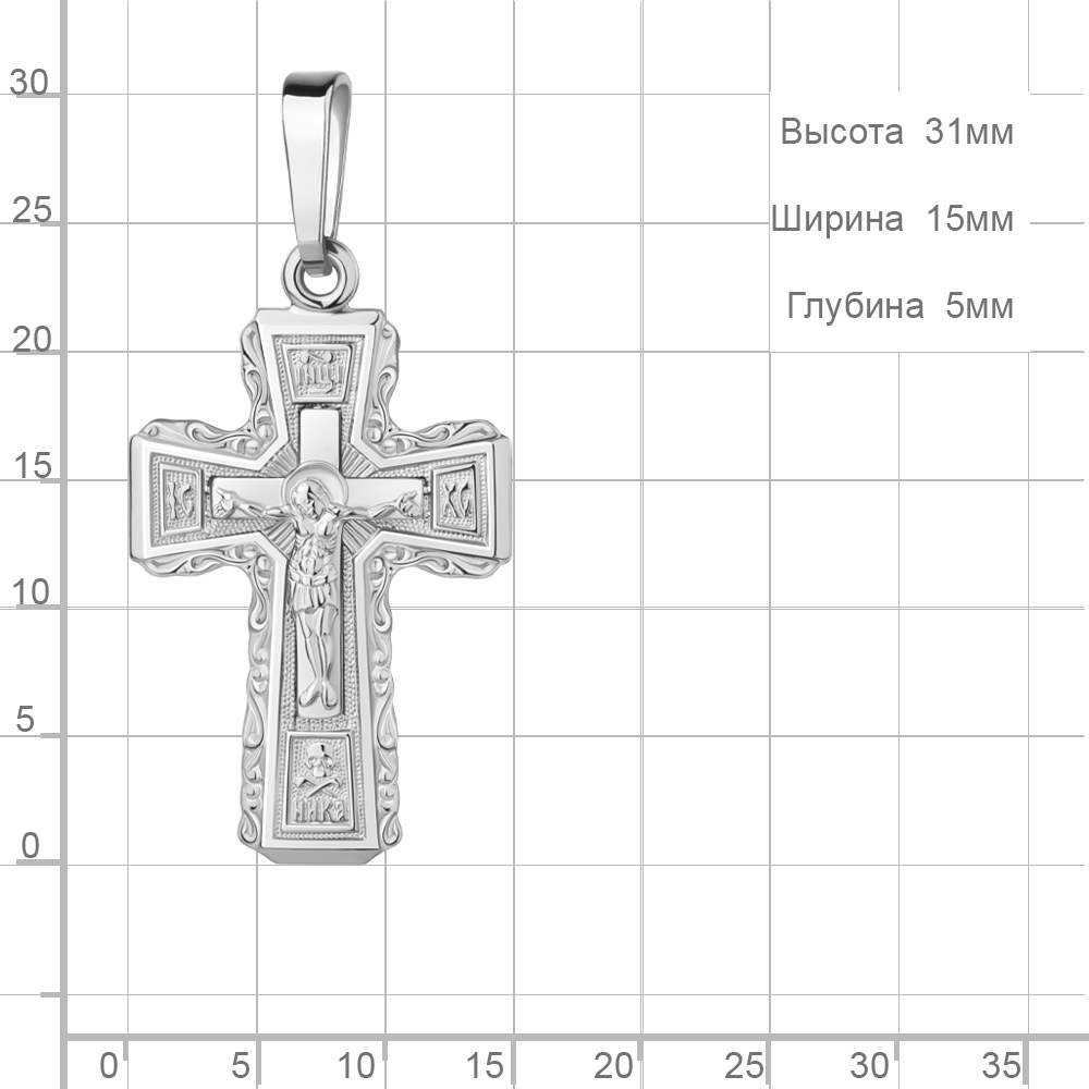 Подвеска Аквамарин - Серебро 925 (арт. 10803.5)